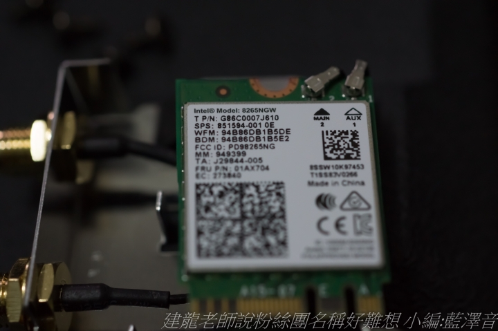 翱翔於天際的農企神鷹 GIGABYTE X399 AORUS XTREME