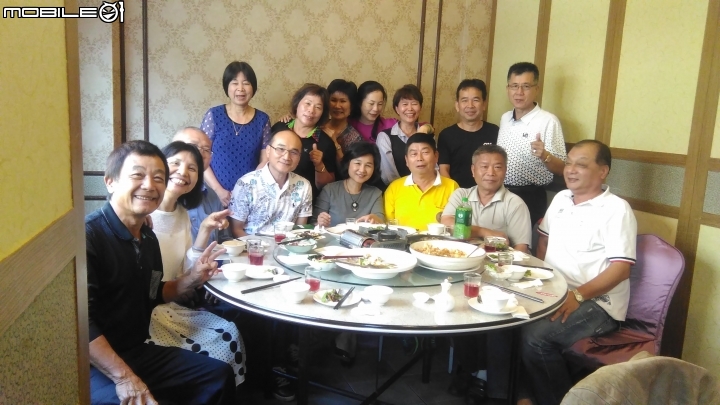 離別38年後的同學會