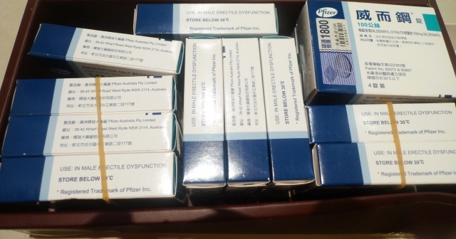不是行銷廣告，真心咨詢，我在網路上買到的這盒威而鋼是真的還是假的？