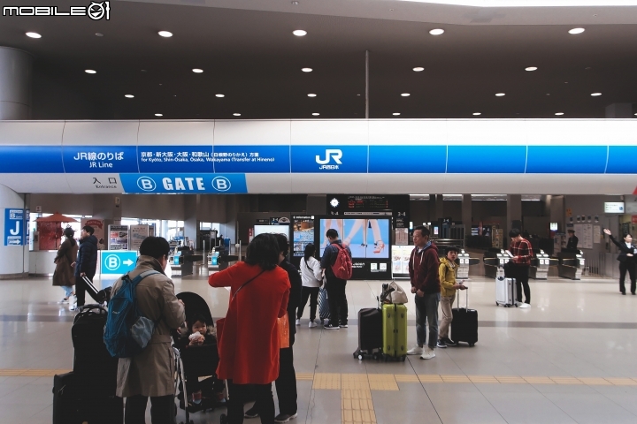 [遊記] (6D) DAY.1大阪遊隨拍--(圖多、文長)