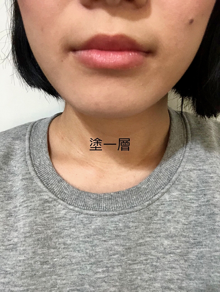 曼秀雷敦水彩美唇油潤唇膏 #02 微醺裸玫 試色心得分享