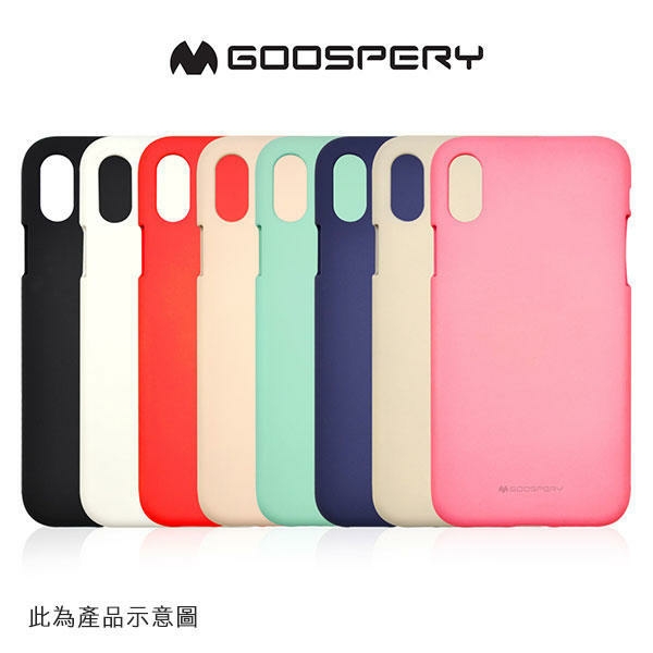 Goospery手機殼