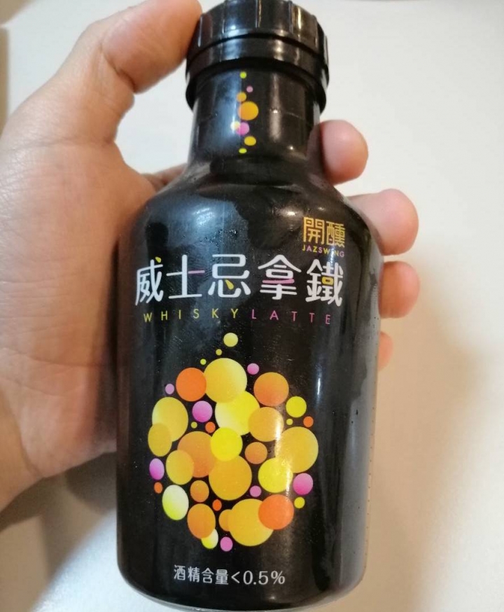 我又來勇於嚐試了....