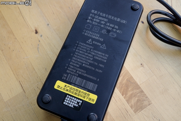 【採訪】電動機車再一發 YADEA 雅迪 G5 在台預賞發表