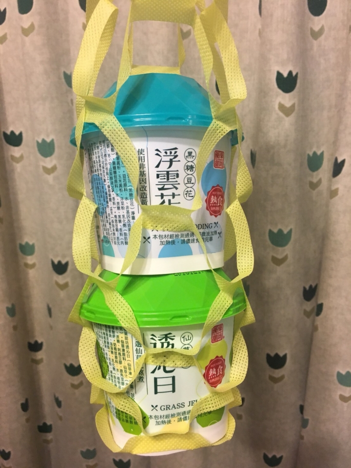 在7-11買到好好吃的傳統甜點