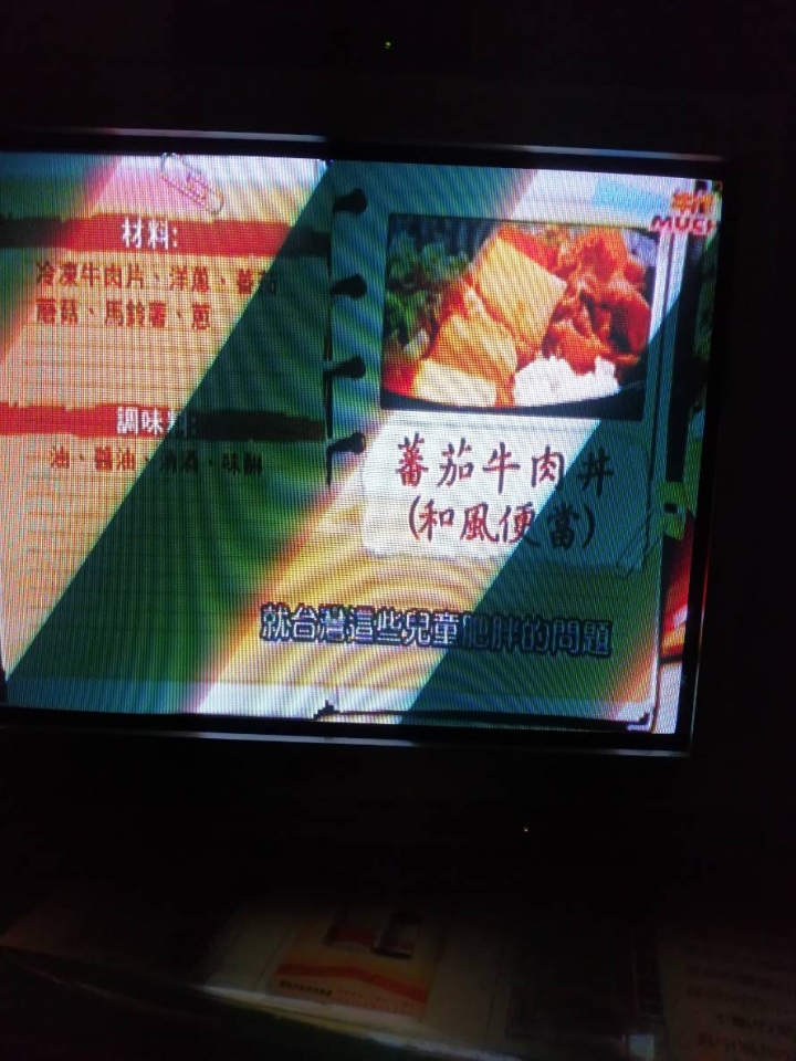 華為  Y9手機相機拍照問題