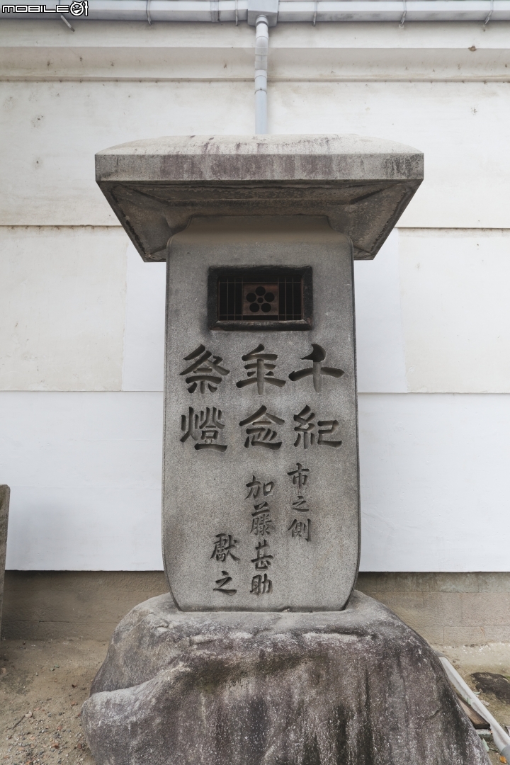 [遊記] (6D) DAY.1大阪遊隨拍--(圖多、文長)