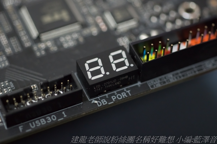 翱翔於天際的農企神鷹 GIGABYTE X399 AORUS XTREME