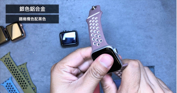 入手冬季Apple Watch錶帶新顏色 [圖多]