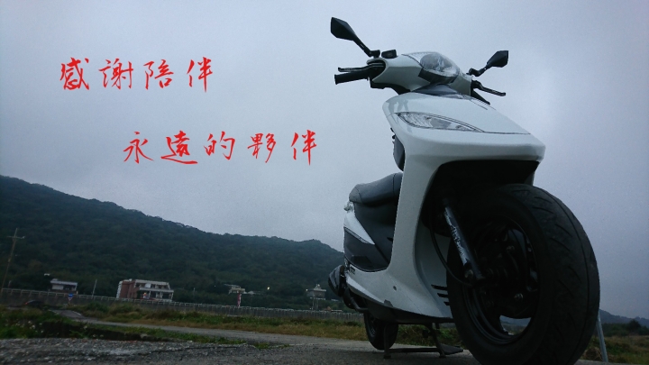 只要有心人人都是黑手-汽門維修篇(光陽JR100/26P)