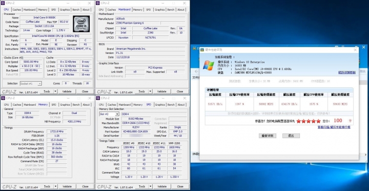 科賦KLEVV CRAS X RGB DDR4電競記憶體-酷炫RGB水晶寶石造型設計，視覺效果再升級