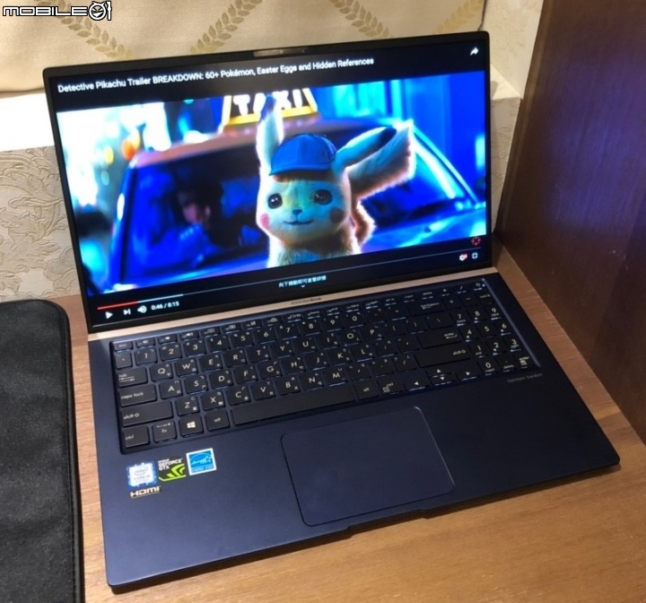 ASUS ZenBook 15 UX533FD皇家藍   15吋也能很輕薄