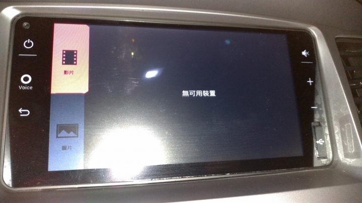 Tucson 1.6T 時尚+環景旅行版小開箱 (更新1000 KM小心得+保養資料)
