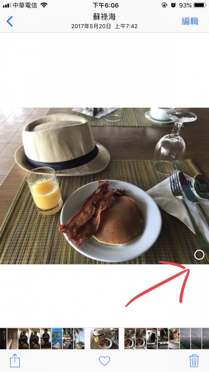 iCloud photo 最佳化空間後 照片打不開了⋯