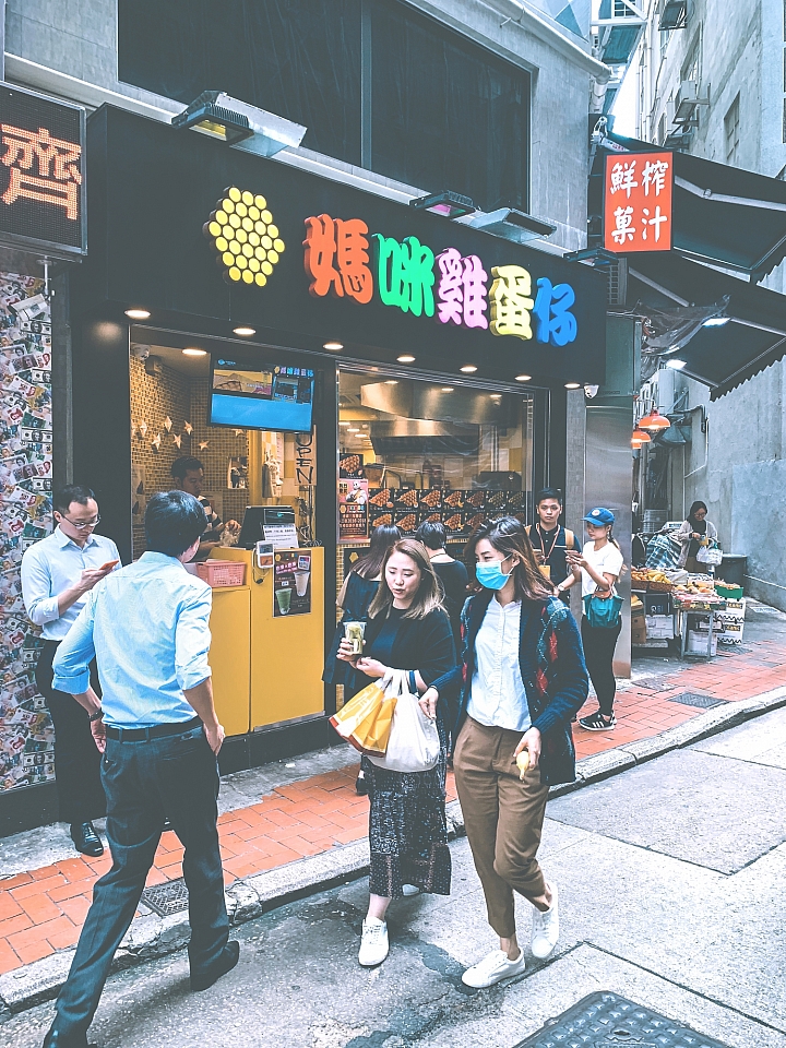 [non 6D]香港九記牛腩巡禮(圖多話多)