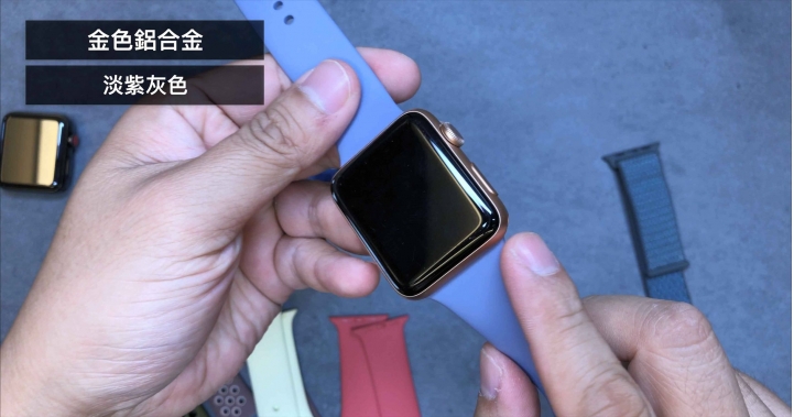 入手冬季Apple Watch錶帶新顏色 [圖多]