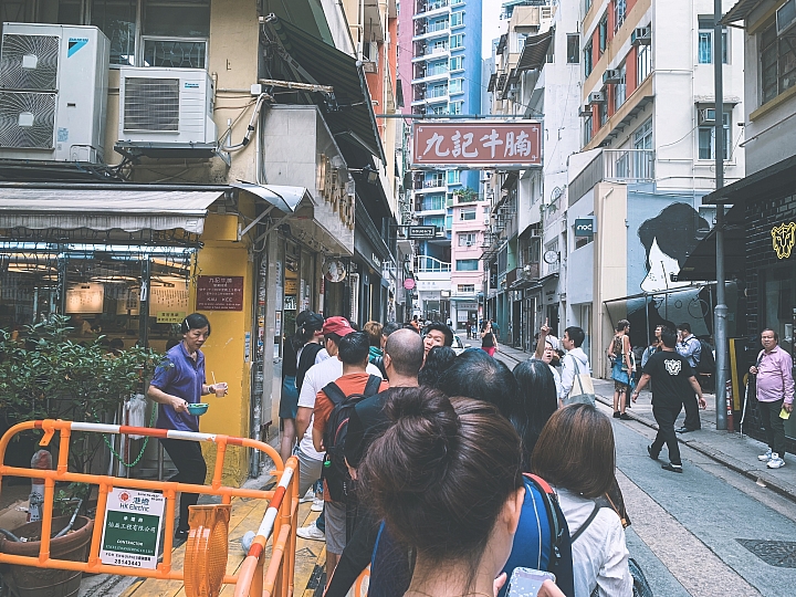 [non 6D]香港九記牛腩巡禮(圖多話多)