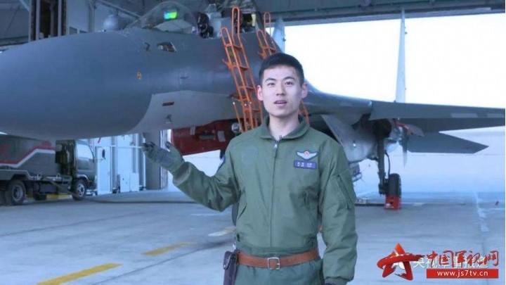 殲20飛行員