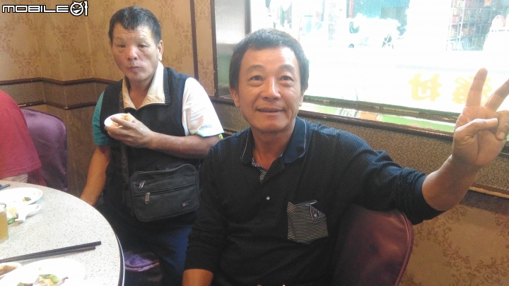 離別38年後的同學會