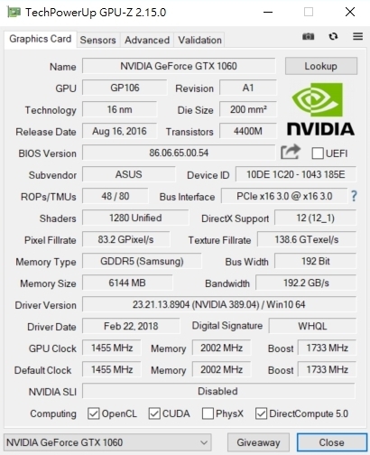 ROG GU501 資展入手