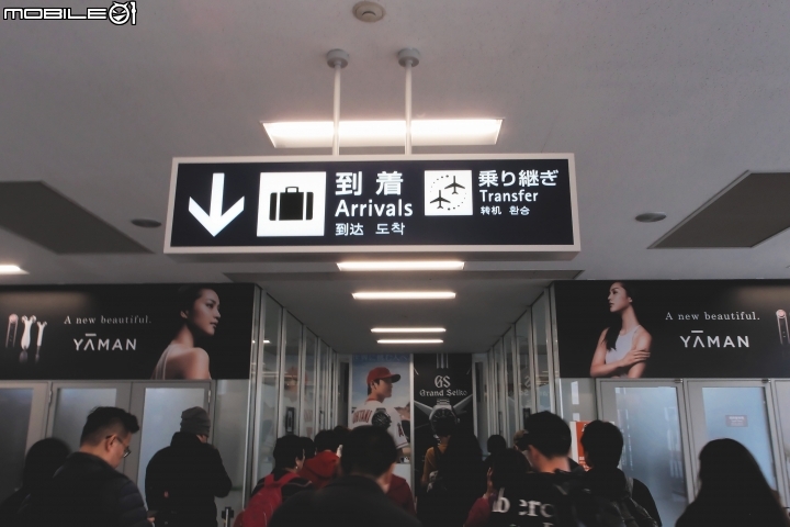 [遊記] (6D) DAY.1大阪遊隨拍--(圖多、文長)