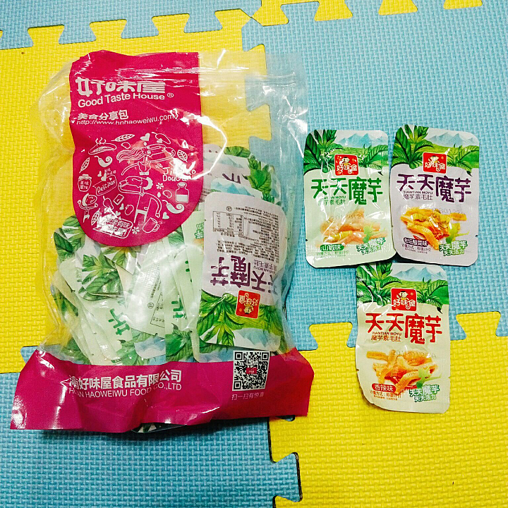 #淘寶雙11零食開箱心得😆