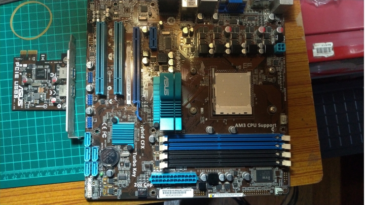 關於這塊舊板子和cpu