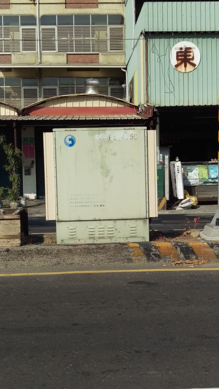 FTTB想轉到第四台網路