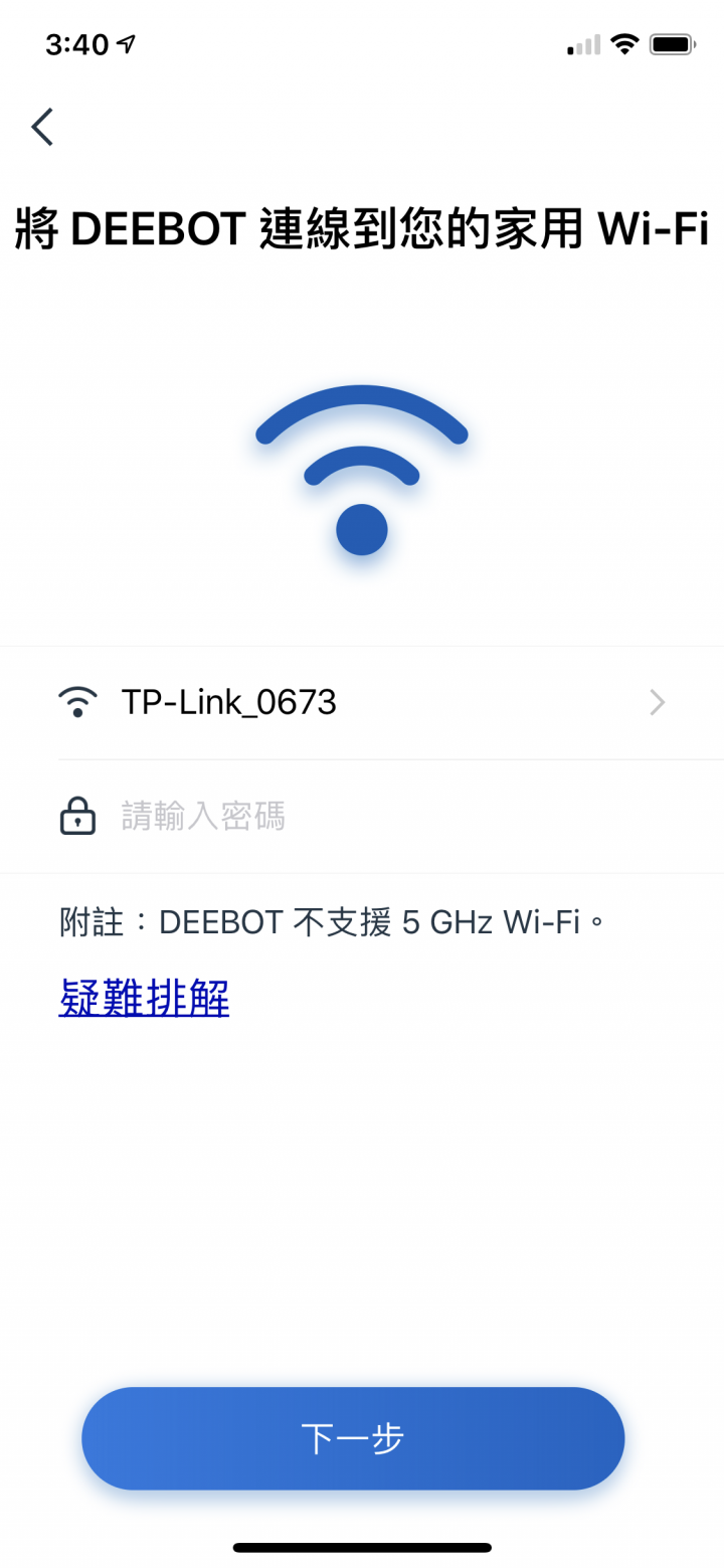 進化的掃地機器人能解決問題的小幫手