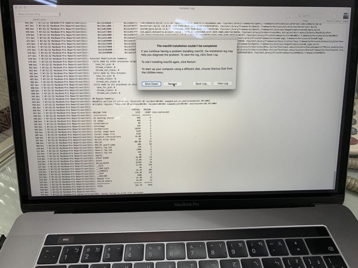 macbookpro 2017最頂規客制