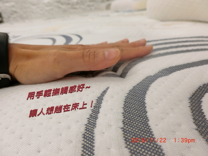 床的世界《睡眠天使科技助眠床墊》~歡迎來解密！！