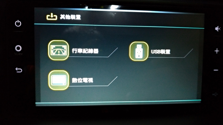 Tucson 1.6T 時尚+環景旅行版小開箱 (更新1000 KM小心得+保養資料)