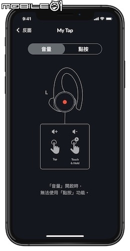 三足鼎立，小宇宙內心的真無線之爭