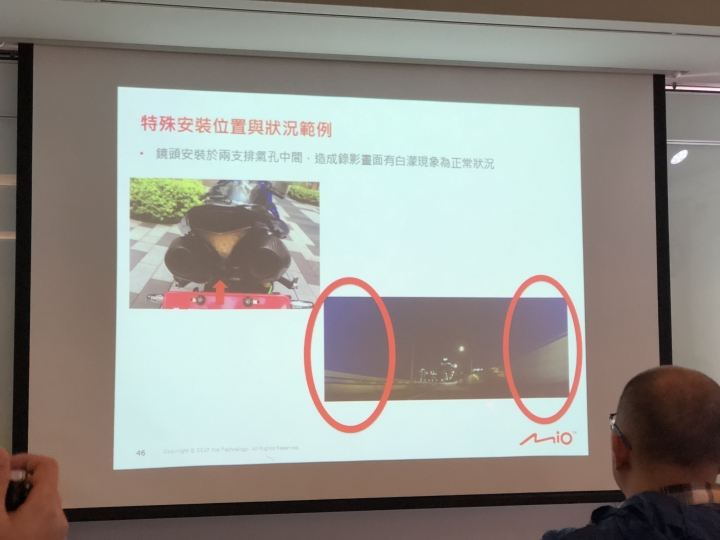 [Mio MiVue™ M760D開箱測試]瞻前顧後的行車安全，就讓Mio M760D來守護吧