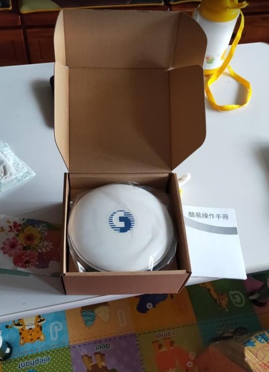 中華電信升速附送ap
