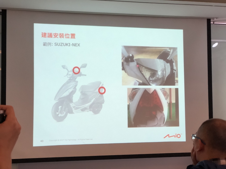 [Mio MiVue™ M760D開箱測試]瞻前顧後的行車安全，就讓Mio M760D來守護吧
