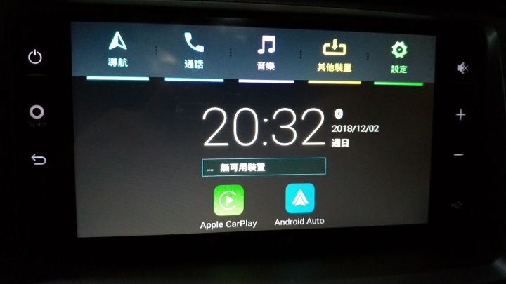 Tucson 1.6T 時尚+環景旅行版小開箱 (更新1000 KM小心得+保養資料)