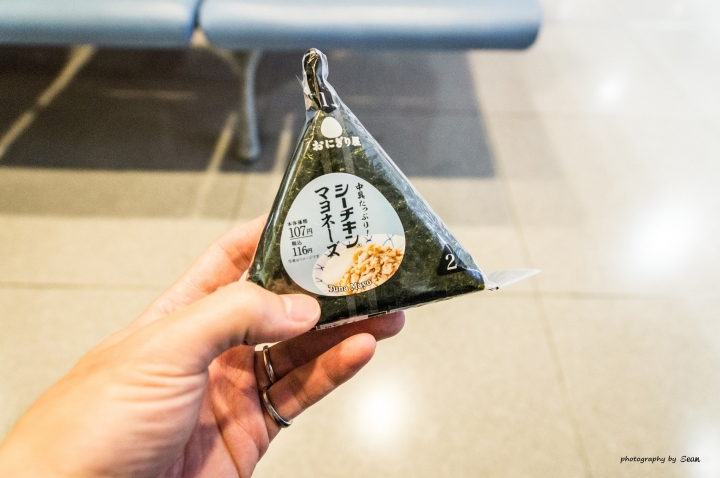 [A57]京都10日蜜月自由行(圖多)