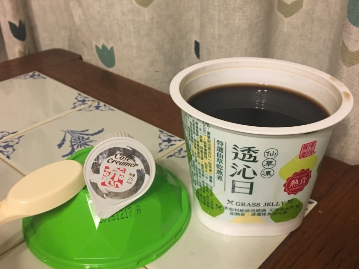在7-11買到好好吃的傳統甜點