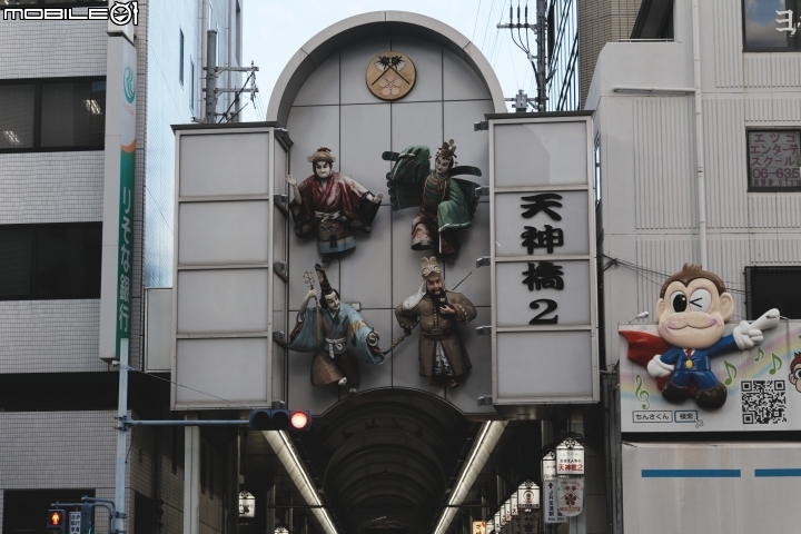 [遊記] (6D) DAY.1大阪遊隨拍--(圖多、文長)