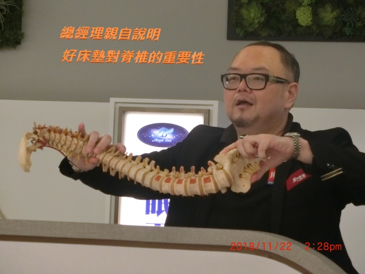 床的世界《睡眠天使科技助眠床墊》~歡迎來解密！！