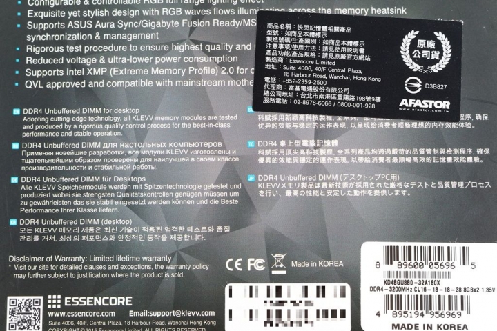科賦KLEVV CRAS X RGB DDR4電競記憶體-酷炫RGB水晶寶石造型設計，視覺效果再升級