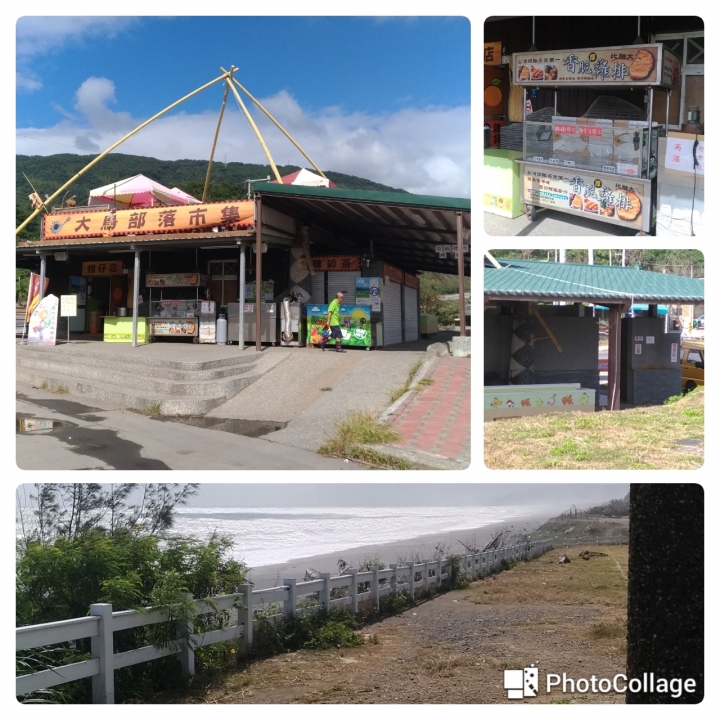 Picanto與我的台灣環島之旅(共十天九夜文圖爆多)