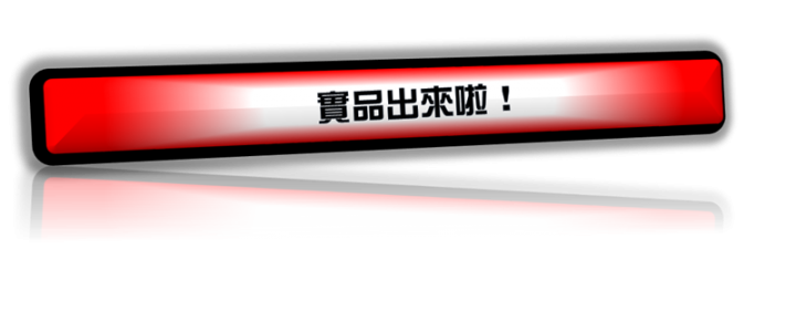 【開箱與心得】PM2.5？給你PM0.02微米級的智慧型空氣清淨機！PHILIPS飛利浦智能抗敏型AC2889