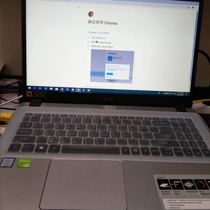 Acer A515-52G-57ZU 超簡易開箱