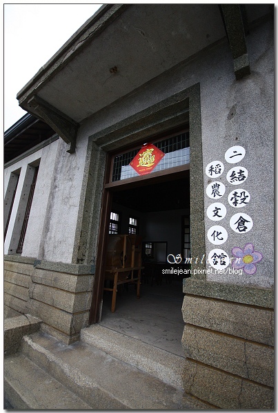 【宜蘭冬季特輯】2019 宜蘭47個雨天室內景點 VS 吃喝玩樂懶人包指南。
