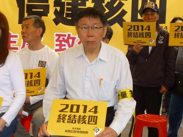 政客是不是都很害怕公投?