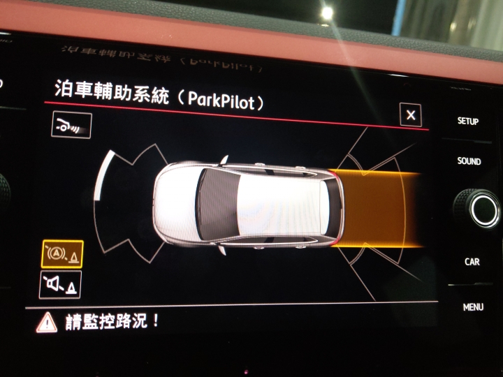 比悲傷更悲傷的故事 就是買了限量66台的POLO GTI 才發現2019年式 多了盲點