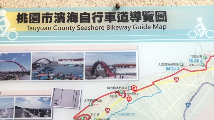 桃園擱淺貨輪 成為打卡熱點 | 大園 後厝港 | 宏都拉斯籍