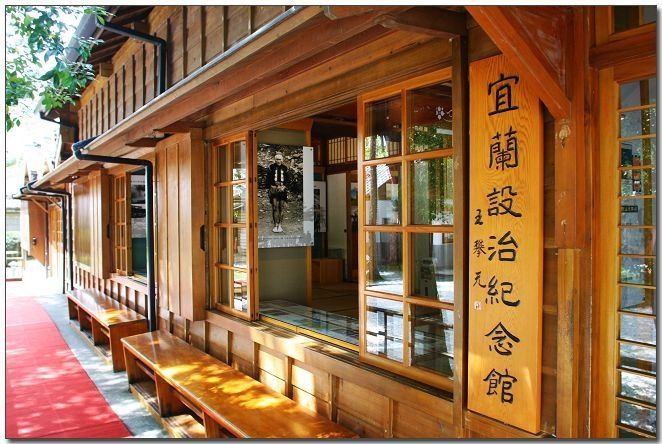 【宜蘭冬季特輯】2019 宜蘭47個雨天室內景點 VS 吃喝玩樂懶人包指南。